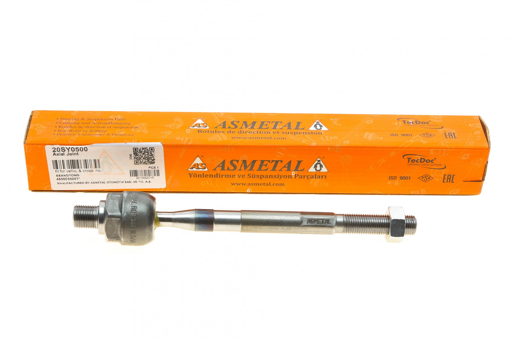20SY0500 AS METAL